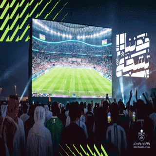 وزارة البلديات تطلق مبادرة مدننا تشجع لتهيئة المرافق العامة لأجواء كأس العالم 2026