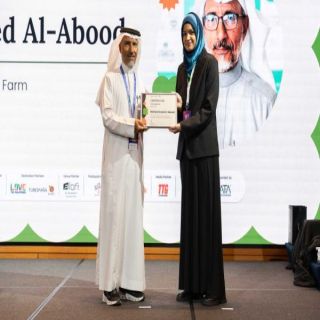 مزرعة أعناب بعسير تحصد جائزة HalalTrip الدولية
