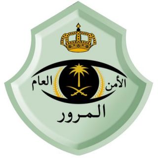 مرور العاصمة الرياض  يباشر حادث اصطدام شاحنة بجسر تحت الإنشاء
