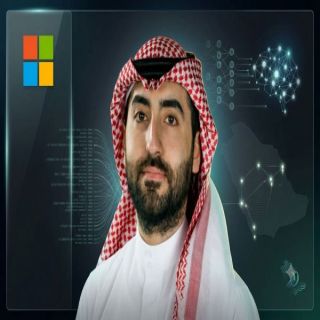 أيمن الغامدي رئيسًا لمايكروسوفت العربية