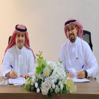 مذكرة شراكة تجمع برنامج مدينة البكيرية الصحية وجمعية إعلام البكيرية