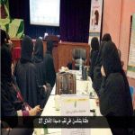 37 فتاة يتنافسن على لقب «سيدة الأخلاق»