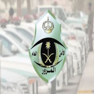 المرور في جدة يُعلن مُباشرة حادث سقوط مركبة في منطقة ترابية وإحتراقها