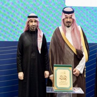 أمير منطقة المدينة المنورة يكرّم الشبل تقديرًا لإسهاماته في دعم أعمال موسمي رمضان والحج 1447هـ