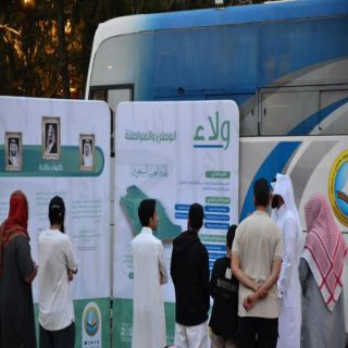 فرع هيئة الباحة يُفعل  الحافلة التوعوية بمتنزه غابة رغدان