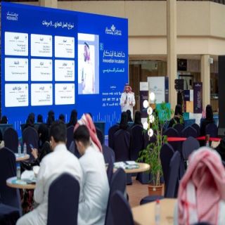 جامعة القصيم تطلق المعسكر التدريبي الثالث والأخير من المرحلة الثانية