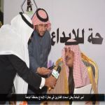 أمير الباحة يعلن اسماء الفائزين في جائزة الأبداع بمنطقة الباحة