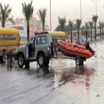 امانة منطقة الرياض تنتهي من سحب مياه الأمطار 