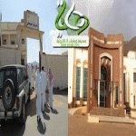 شركات الاتصالات تتجاهل قرية  " حلاة " بمركز ثربان من الخدمات