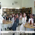 موظفو مكتب " التربية" بخميس مشيط يخضعون لبرنامج " التأثير المميز"‎