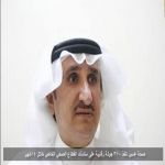  صحة عسير تنفذ 310 جولة رقابية على منشآت القطاع الصحي الخاص خلال 4 اشهر