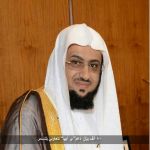 80 ألف ريال دعم "بر أبها" لتعاوني ببللسمر                              