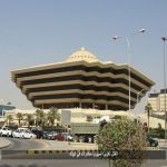 القتل تعزيرًا لمهرب مخدرات في تبوك