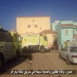 صور - وفاة طفلين وإصابة سبعة في حريق شقة بعرعر