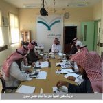 التربية تخفض الحقيبة المدرسية لنظام الفصلي الثانوي
