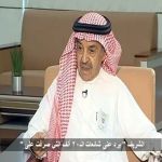 "الشريف " يرد على شائعات الـ20 ألف التي صرفت على الشاي والقهوة