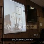 تدشين خدمة الطب الأتصالي بين مستشفى الملك فيصل التخصصي وولادة أبها