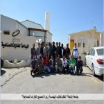 "جامعة الباحة" تنظم لطلاب الهندسة زيارة لمصنع الغازات الصناعية