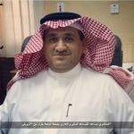 المنتشري مساعدا للمساعد المالي والإداري بصحة الباحة بقرار من "الرويلي"