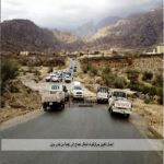 أهمال الطرق بمركزثلوث المنظر تحتاج إلى إجابة من بلدي بارق