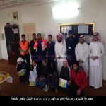 مجموعة طلاب من مدرسة الإمام أبن الجزري يزورون مركز الهلال الأحمر بالباحة