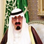 ثلاثة مراسيم ملكية بشأن الميزانية العامة للدولة للسنة المالية 1436 / 1437هـ