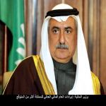 وزير المالية: إيرادات العام المالي الحالي للمملكة أكثر من المتوقع