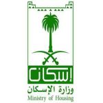 «وزارة الإسكان» تكشف العدد النهائي لمستحقي الدعم السكني 