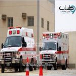 وفاة طفلا دهساً وإصابة شاب في حوادث متفرقة بمنطقة الباحة