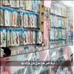 شرطة عسير تُطيح بسارق سوق جوالات أبها 