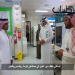 السنافي يتفقد سير العمل في مستشفى تنومة وبللسمروبللحمر