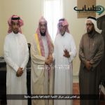 بن فحاس يزور مركز التنمية الاجتماعية بخميس مشيط