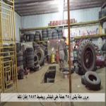 مرور مكة يشن 350 حملة على البناشر ويضبط 2553 إطارًا تالفًا
