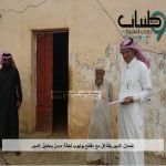 ضمان عسير يتفاعل مع مقطع يوتيوب لحالة مسن بمحايل عسير