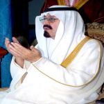 ‏‫الديوان الملكي ينعى خادم الحرمين الشريفين الملك عبدالله بن عبدالعزيز