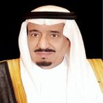 صرف راتبين لجميع موظفي الدولة والمتقاعدين وتعديل سلم الضمان الإجتماعي