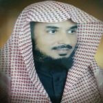 المعتق مدير أوقاف ومساجد بريدة يقدم التعازي في وفاة الملك عبدالله .. ويبايع الملك سلمان