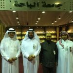 جامعة الباحة تُشارك  في معرض الكتاب بالقاهره‎