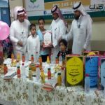 مستشفى المجاردة يحتفل باليوم الخليجي لحقوق المريض