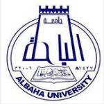 جامعة الباحة تعلن عن وظائف تدريسية