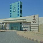 جامعة الباحة تصرف 15 مليون ريال مكافأة شهر ربيع الآخر لطلابها الخميس القادم