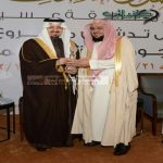 أمير عسير يكرم بن فحاس