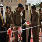 اللواء الطالب يدشن المقر الجديد لشرطة البصر ويكرم المتميزين