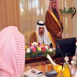 سمو أمير الباحة يرأس الجلسة الأولى لمجلس المنطقة في دورته الـ 82‎