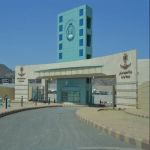 "جامعة الباحة" تودع مكافأة الأمر الملكي لطلابها خلال الأسبوع القادم