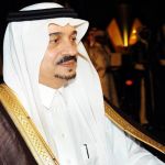أمير الرياض يرعى لقاء شباب الأعمال الأحد