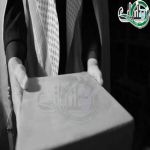 سطور من حياة الشيخ محمد بن صالح المنصور رحمه الله (فيديو)