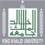 جامعة الملك خالد توافق على مواصلة 51 سجيناً تعليمهم الجامعي عن بعد