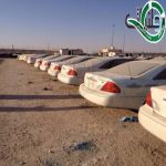 جمرك البطحاء يعلن عن مزاد علني على البضائع والسيارات بمقرالجمرك