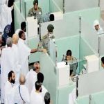ضبط 55 حاجاً ما بين " مزور ومتهم " في قضايا أمنية بجدة